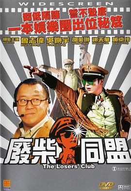 国产精品成人免费